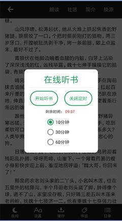 yobo官网app